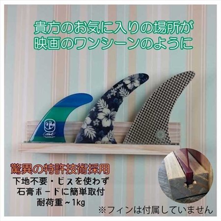 Life Serve/ライフサーブ AquaRideo/アクアリデオ BoardRack マルティプリー (ブラック) Life Serve⁄ライフサーブ AquaRideo⁄アクアリデオ BoardHanger for