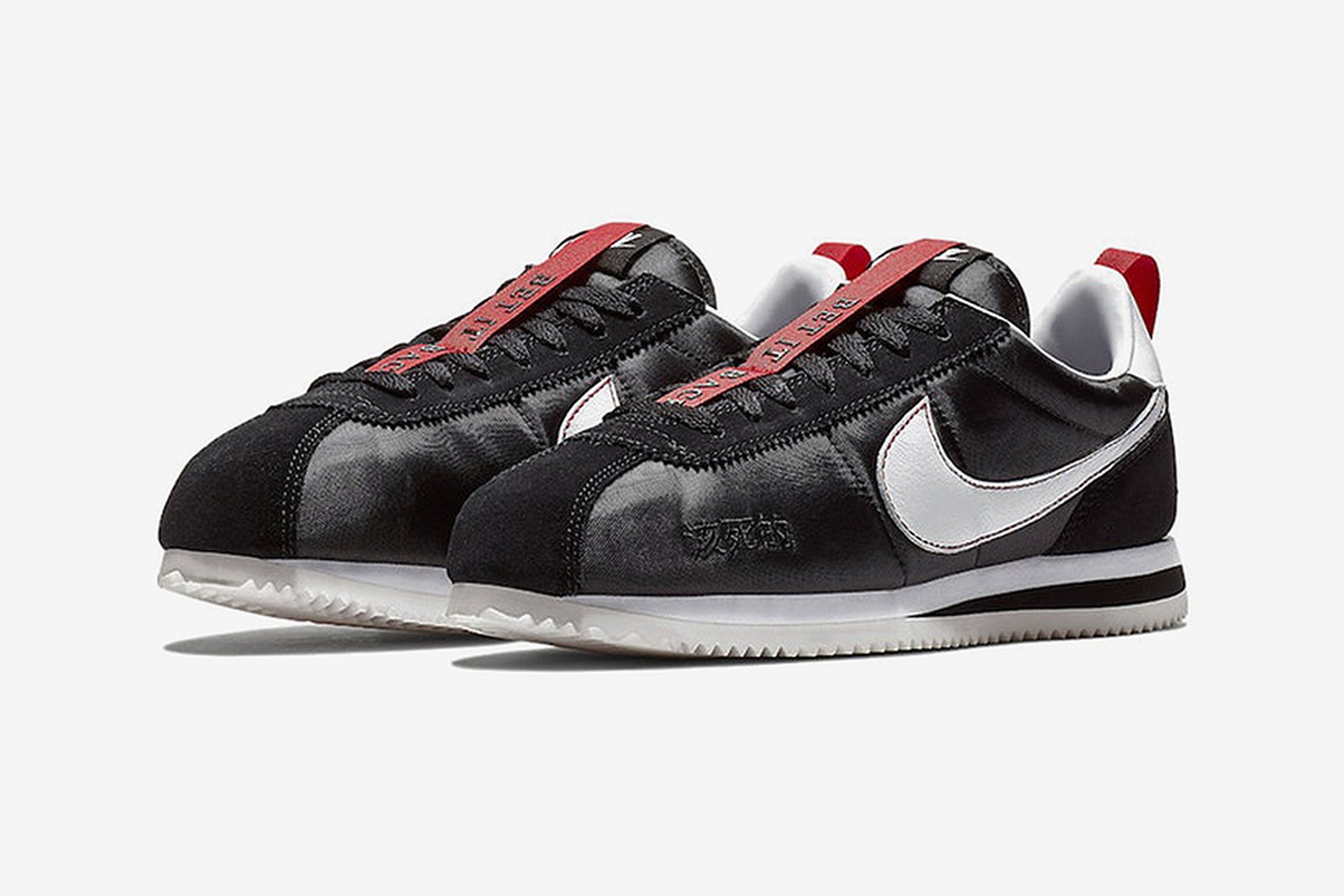 Kendrick Nike Cortez