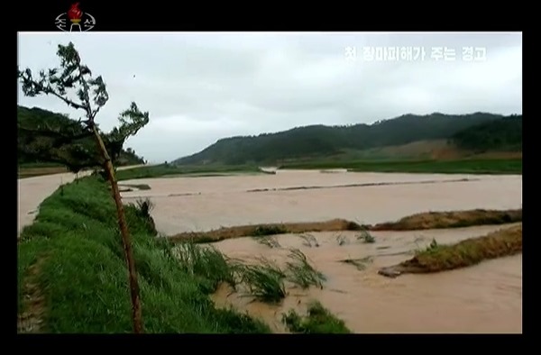 Footage of flooding and damage after rainfall in late June. Source: KCTV.