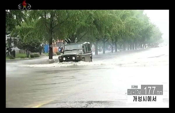 Flooding of central Kaesong, 13 July.