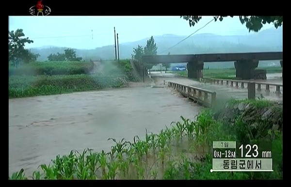 An inundated bridge in Tongrim County, 7 July. Source: KCTV.