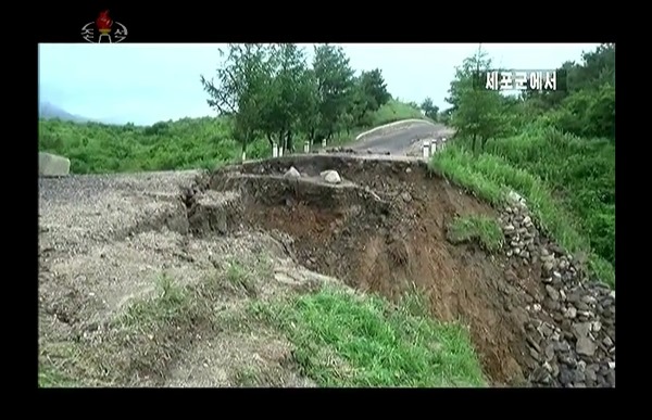 Footage of flooding and damage after rainfall in late June 2022. Source: KCTV.