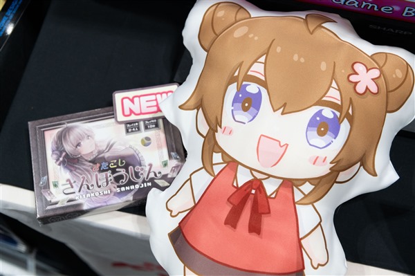 BGBE2025様子 - Board Game Business Expo Japan BGBE2025様子 - Board Game Business Expo Japan