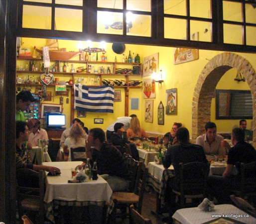 Taverna in Thessaloniki (Modiano)