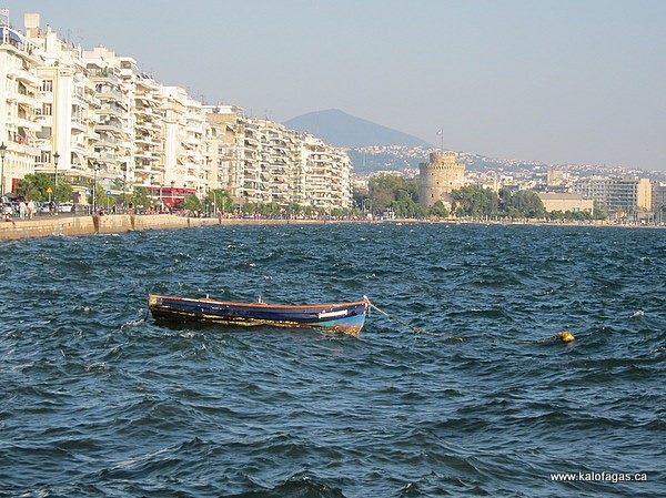 Thesasaloniki