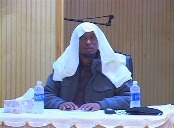 sheekh ali