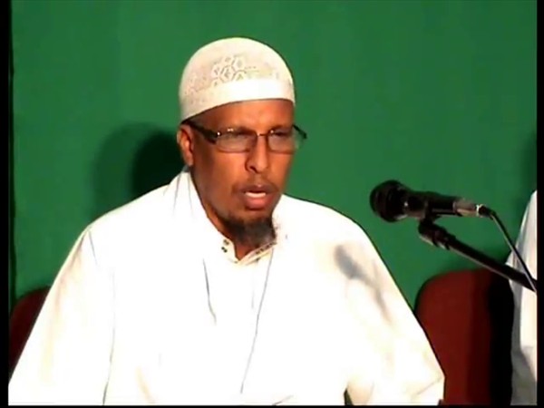 sheekh shibile