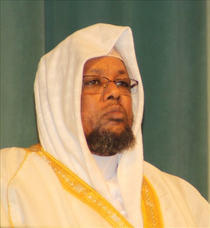 sheekhu laaha
