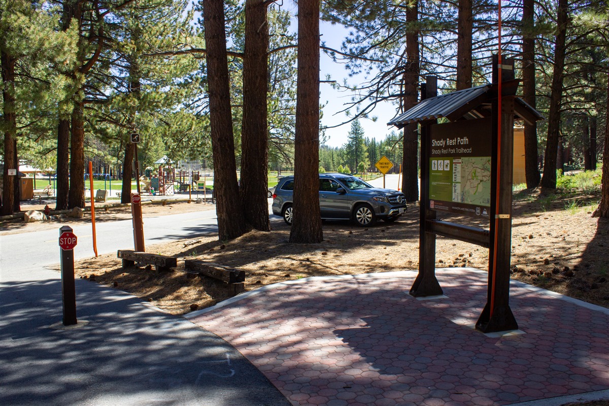 Shady Street Trailhead Park